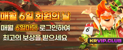 지금 바로 Evoplay 슬롯을 경험하세요